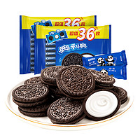 88VIP：OREO 奥利奥 经典夹心饼干原味349gx2大袋共698g24包72片