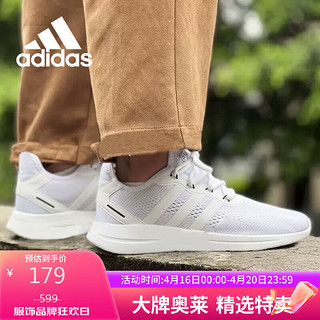 adidas 阿迪达斯 男鞋时尚潮流运动鞋缓震透气舒适耐磨休闲跑步鞋FY8188 40.5