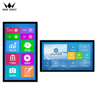 WON GIANT电容屏触摸一体机嵌入式触控屏查询机工控工业显示屏医院酒店安防广告屏信息视窗数字标牌24英寸