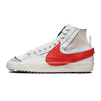 15日10点：NIKE 耐克 BLAZER 开拓者 男款运动板鞋 DD3111-102