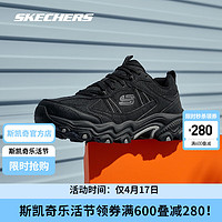 斯凯奇（Skechers）百搭时尚耐磨休闲运动鞋男士绑带越野城市户外鞋237527 全黑色/BBK 43