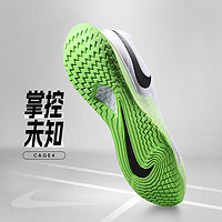 Nike/耐克网球鞋纳达尔法网男子Court Vapor Cage 4运动鞋DD1579