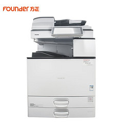 Founder 方正 FR3225S复印机打印机A3A4黑白激光复合打印复印扫描一体机 FR3225S基本配置 企业业务