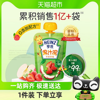 88VIP：Heinz 亨氏 果汁泥婴儿辅食营养果泥120g