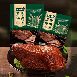 口口赞 五香酱牛肉袋装熟食 五香牛肉140g*1袋