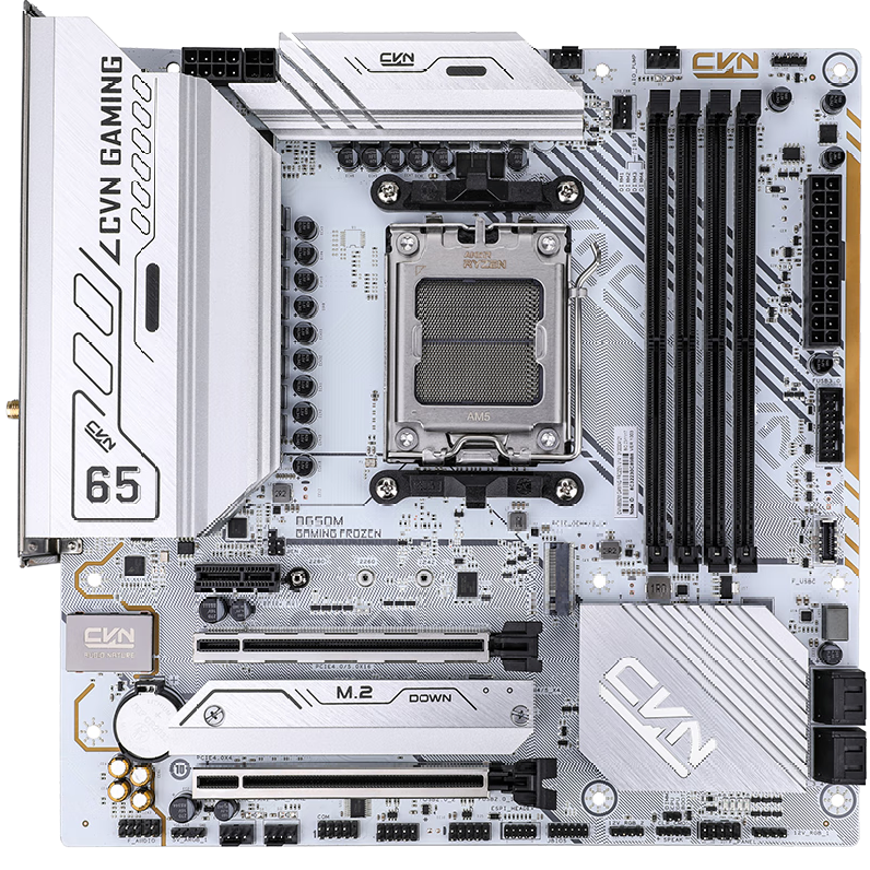 COLORFUL 七彩虹 CVN B650M GAMING FORZEN V14 战列舰 M-ATX主板（AMD AM5、B650）