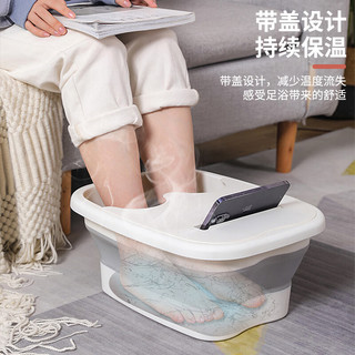 尚格兰 可折叠泡脚桶泡脚盆 带盖按摩洗脚盆洗脚桶足浴桶便携式足浴盆