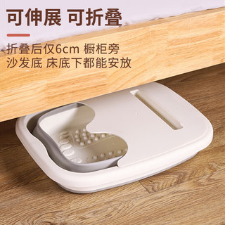 尚格兰 可折叠泡脚桶泡脚盆 带盖按摩洗脚盆洗脚桶足浴桶便携式足浴盆