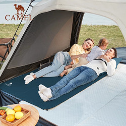 CAMEL 骆驼 自动充气垫户外帐篷防潮野餐垫双人充气床露营便携气垫床地垫
