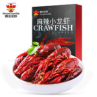 Deyan Crawfish 德炎龙虾 麻辣小龙虾 整虾 800g 3-5钱