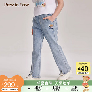 Paw in Paw PawinPaw卡通小熊童装2024年夏季新款女童裤子儿童微喇牛仔长裤