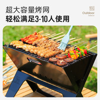 骆驼 CAMEL户外露营折叠烧烤炉便携式烤肉炉野餐野炊家用柴火炉庭院野营装备