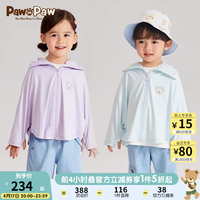 PawinPaw卡通小熊童装24春夏男女宝卡通印花外套凉爽舒适 紫色/75 100