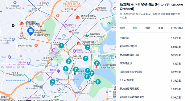罕见的五一、国庆不加价,享行政礼遇!新加坡乌节希尔顿酒店 行政客房大床房2晚套餐(含双早+行政酒廊礼遇等)