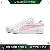 PUMA 彪马 韩国直邮Puma彪马板鞋樱花粉低帮休闲运动鞋359622-15