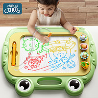 知贝 儿童磁性画板家用1一3岁宝宝写字板涂鸦绘画画磁力可擦婴幼儿玩具