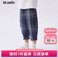 M.Latin/马拉丁童装儿童裤子24年夏女大童防蚊梭织长裤 藏青格 120cm
