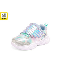 百亿补贴：SKECHERS 斯凯奇 女小童秋季轻便荧光休闲鞋魔术贴复古休闲鞋运动鞋302209N