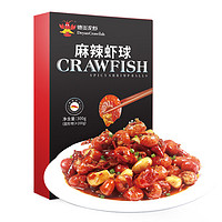 Deyan Crawfish 德炎龙虾 麻辣虾球  300g/盒 30-50只