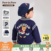 Paw in Paw PawinPaw卡通小熊童装24年春季新款男童学院风棒球服休闲印花外套