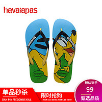 Havaianas 哈瓦那 哈唯纳DisneyStylish人字拖可外穿夏海边童鞋亲鞋 2078-热带绿色 39-40 巴西码