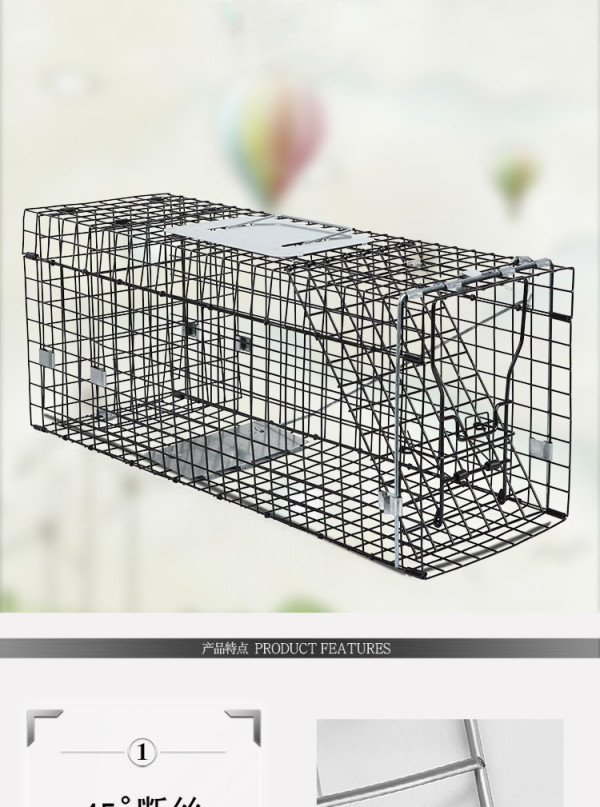 恒智佳捕猫笼抓猫黄鼠狼捕捉器救助诱捕网笼子大号自动折叠踏板捕大