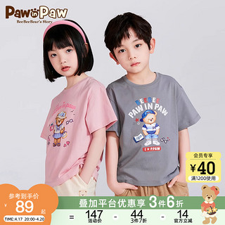 Paw in Paw PawinPaw卡通小熊童装夏季新款男女童T恤儿童短袖百搭舒适