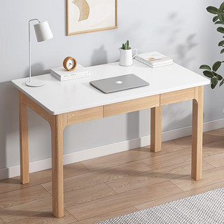 锦需 橡胶木色+白80x50x75cm单桌