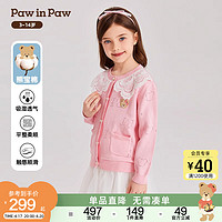 Paw in Paw PawinPaw卡通小熊童装24年春季新款女童花边圆领甜美针织开衫外套