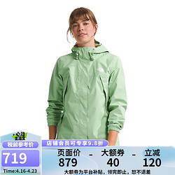 THE NORTH FACE 北面 TNF北面美版女款W ANTORA 连帽冲锋衣 I0G-浅绿色 M