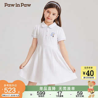 Paw in Paw PawinPaw卡通小熊童装24年夏季新款女童学院风翻领连衣裙