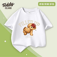 TEDDY ISLAND 泰迪爱兰 童装 纯棉短袖T恤 白色