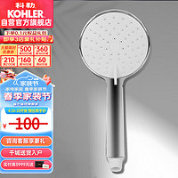 KOHLER 科勒 驰雨系列 K-30251T-CP 手持花洒