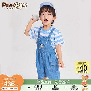 Paw in Paw PawinPaw卡通小熊童装2024年夏季新款男宝宝牛仔背带裤时尚可爱