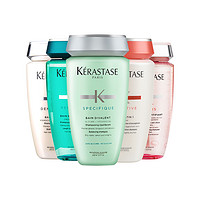 KÉRASTASE 卡诗 KERASTASE卡诗 BL耀光凝色 洗发露焕亮光泽 修护洗发水250ml