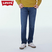Levi's 李维斯 24年春夏511修身男士美式复古锥形宽松休闲牛仔裤
