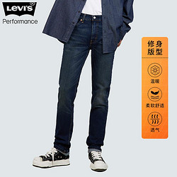 Levi's 李维斯 冬暖系列 511 男士牛仔长裤 04511-5101 蓝色 31/32