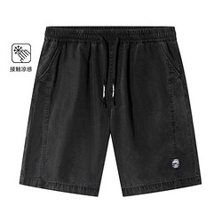 Semir 森马 夏季潮流宽松直筒五分短裤抽绳简约百搭时尚经典牛仔裤男