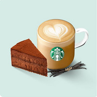 STARBUCKS 星巴克 单人下午茶 咖啡+蛋糕 到店券