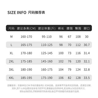 it OP短裤男夏季直筒裤子休闲运动五分裤薄款宽松透气休闲裤