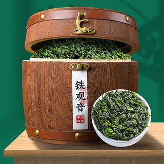 中闽峰州 铁观音特级浓香型茶叶2024新茶安溪乌龙茶春茶礼盒装500g