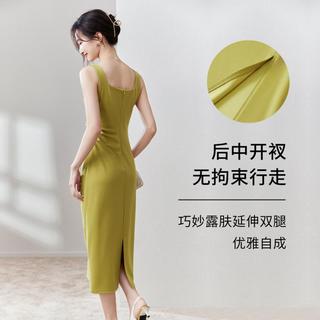 SENTUBILA 尚都比拉 ENTUBILA 尚都比拉 春夏气质方领显瘦吊带背心裙子中长裙高级感