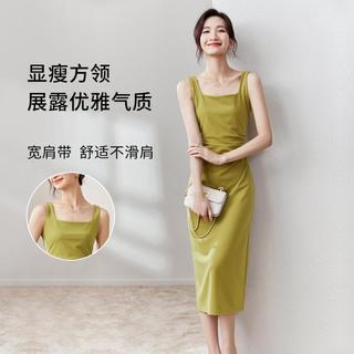 SENTUBILA 尚都比拉 ENTUBILA 尚都比拉 春夏气质方领显瘦吊带背心裙子中长裙高级感