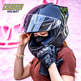 GSB摩托车头盔RC5碳纤维全盔机车赛道男女四季头盔3C认证预留耳机槽 3K亮碳纤（碳纤维） M（55-56头围）