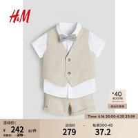 H&M2024春季童装男婴棉麻梭织4件式正装套装1201418 浅米色/白色 66/48 4-6M
