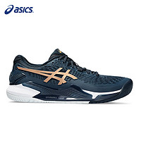 ASICS 亚瑟士 网球鞋运动GEL-RESOLUTION 9训练比赛小德配色男耐磨防滑运动鞋