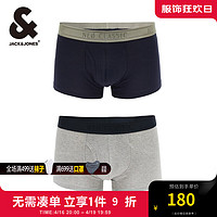 杰克·琼斯（JACK&JONES）夏季平角内裤男两条装舒适撞色休闲字母腰头弹力224292007 藏蓝/浅花灰E39 175/95/M