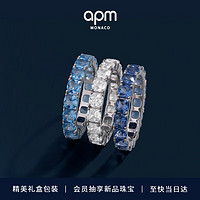 APM Monaco方形戒指女气质高级简约叠带指环时尚饰品 银白色 54