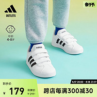 adidas 阿迪达斯 「T头鞋」VL COURT魔术贴板鞋德训鞋男小童儿童