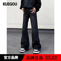 kuegou 酷衣购 美式伐木裤拼接铆钉微喇叭牛仔裤夏季新款水洗黑灰复古长裤子潮流